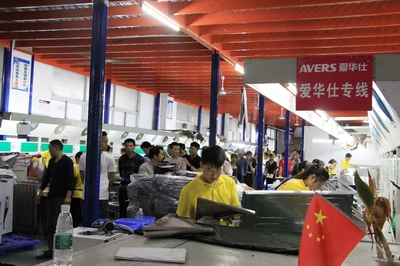 愛華仕廚電 追溯廚電精品源頭，見證智能家居臻品誕生之路