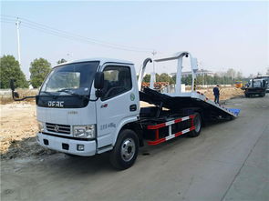 多利卡平板救援車 廠家直銷，性能卓越的清障專家