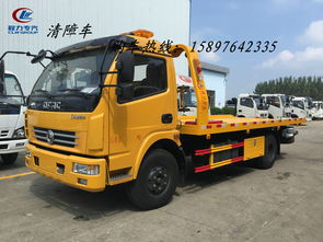 東風藍牌清障車價格解析 多少錢能買到一輛？